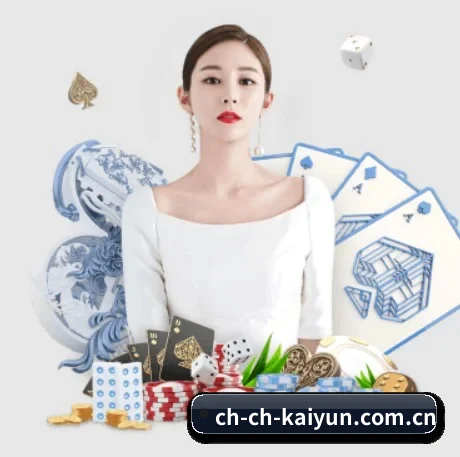 Kaiyun APP