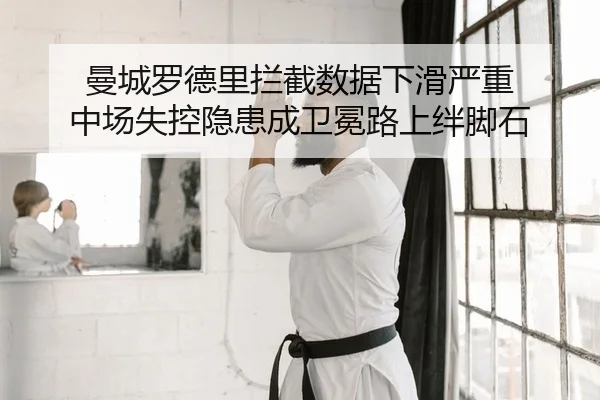 man-cheng-luo-de-li-lan-jie-shu-ju-xia-hua-yan-zhong-zhong-chang-shi-kong-yin-huan-cheng-wei-mian-lu-shang-ban-jiao-shi-2-467.jpg